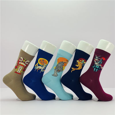 Εκτύπωση Custom Cotton Long Slouch Socks για γυναίκες Ανθεκτικές στον ιδρώτα Χωρίς ανίχνευση βελόνων